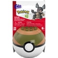 thumbnail image 4 of MEGA Pokémon Poké Ball Building Set, 6 Figures Including Mudkip, Alolan Meowth, Torchic, Alolan Rattata, Treecko, and Alolan Vulpix FPM00-963K, 4 of 7