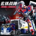 thumbnail image 2 of Metal Cardbot HEAVY IRON Trailer Cargo Truck Transforming Robot Car Card Toy Action Figure ABS 30CM Transformation Model Gift, 2 of 7