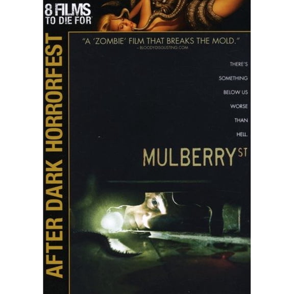 Mulberry Street (DVD)