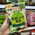thumbnail image 5 of Uha High Conc Rich Milk Candy - Matcha Flavor 2.36oz/(67g)悠哈特濃抹茶糖, 5 of 5