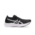 thumbnail image 3 of Zapatillas de running de corte bajo con placa de carbono y tejido de malla Asics Metaracer 1.0 Racing para hombre, color gris y azul, 3 of 4