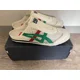 thumbnail image 1 of Onitsuka & Tiger MEXICO 66 SABOT 1183C123 103 CREAM/KALE New in Box from Japan, 1 of 6