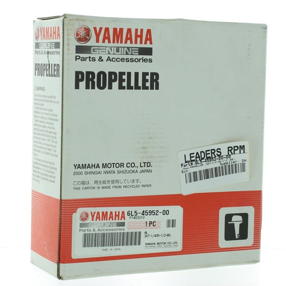 Yamaha New OEM Aluminum 3-Blade Standard Rotation Propeller, 6L5-45952-00-00