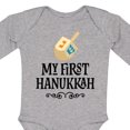 thumbnail image 4 of Inktastic My 1st Hanukkah Dreidel Boys or Girls Long Sleeve Baby Bodysuit, 4 of 5