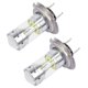 thumbnail image 4 of Gwong Autos Decodificación no polar H7 60W Cree XBD 16SMD 6000K Lámpara de reversión de la lámpara de reversión Gwong 24008067, 4 of 6
