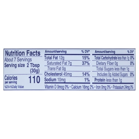 Alouette Creme Fraiche Cultured Cream 7 oz