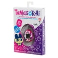 thumbnail image 4 of Original Tamagotchi – Purple with Pink, 4 of 4