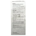 thumbnail image 3 of SKIN1004 Madagascar Centella Ampoule 55ml, 3 of 3
