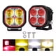 thumbnail image 1 of Faros De Lupa Luz Led Spot Estroboscopia Ojo Diabólico Moto, 1 of 8