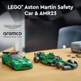 thumbnail image 3 of Lego 76925 Speed Champions Aston Martin Safety Car and AMR23, 3 of 5