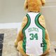 thumbnail image 1 of Jersey de verano para perros pequeños y grandes, para mascotas, ropa para mascotas, labrador, baloncesto, fútbol brillar Electrónica, 1 of 5