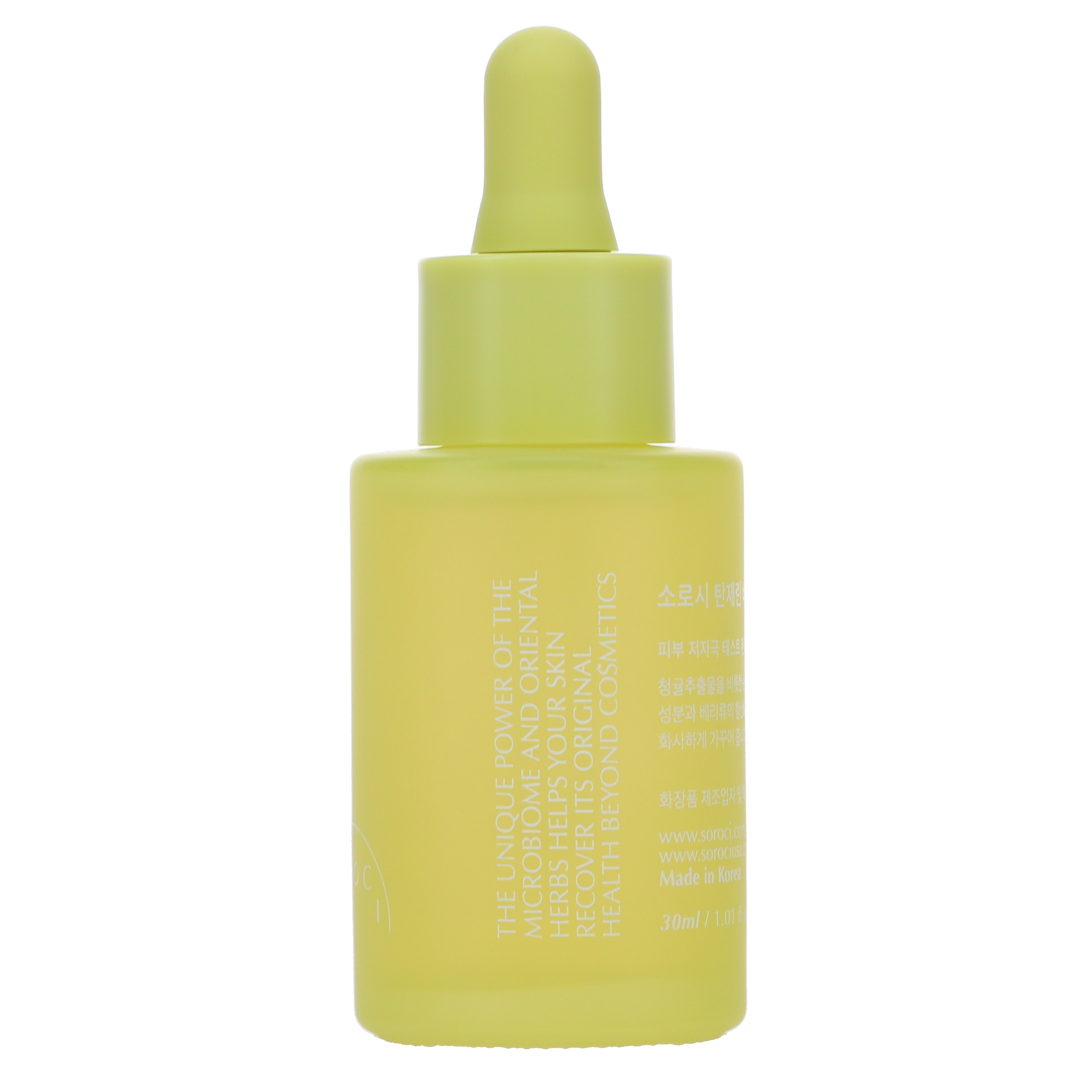 SOROCI Vita-Tangerine Toning Serum 1.01 oz