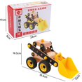 thumbnail image 2 of Juguetes De Construcción Y Construcción Para Niños, Montaje De Bloques Atornillados, Vehículo De Ingeniería, Juguete Para Bebés, Juguete Educativo, Bloques De Construcción De Automóviles, Juguete Scienceny FN006255-00, 2 of 6