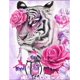 thumbnail image 1 of Kits de pintura de diamante 5D JanHm Tigre 30x40 cm, 1 of 5
