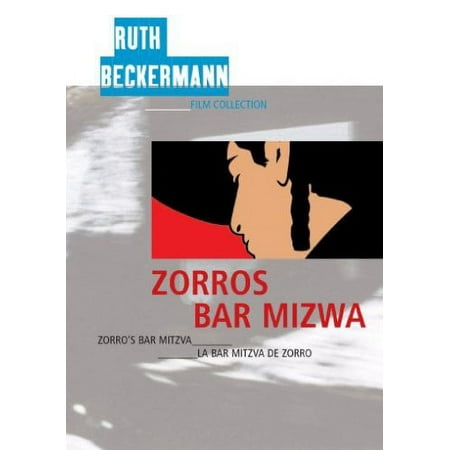 Zorro s Bar Mitzva ( Zorros Bar Mizwa ) [ NON-USA FORMAT PAL Reg.0 Import - Germany ]