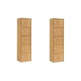 thumbnail image 1 of Pemberly Row Set of 2 5-Shelf 5 Door Multi-Purpose Wooden Bookcases in Beige, 1 of 6