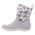thumbnail image 3 of Muckster II Women's Mid Boot, Gray Pumice Stone Flower, Size 7(M), 3 of 7