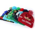 thumbnail image 5 of LED Light-Up Hat. Knitted Christmas Hat with LED Light. Warm Cap., 5 of 5
