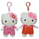 thumbnail image 1 of Tiradores de cremallera de felpa U.P.D., Inc. Hello Kitty de 13 cm, juego de 2, 1 of 1
