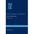 thumbnail image 1 of Leg over Leg: Volume Four (Library of Arabic Literature), 1 of 1