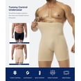 thumbnail image 4 of MANIFIQUE Men Boxer Shorts Underwear Shapewear Tummy Control Shorts Slimming Body Shaper, 4 of 6