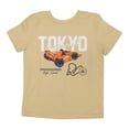 thumbnail image 1 of Playera George para Niño Estampado Auto de Carreras Café Talla 10, 1 of 4