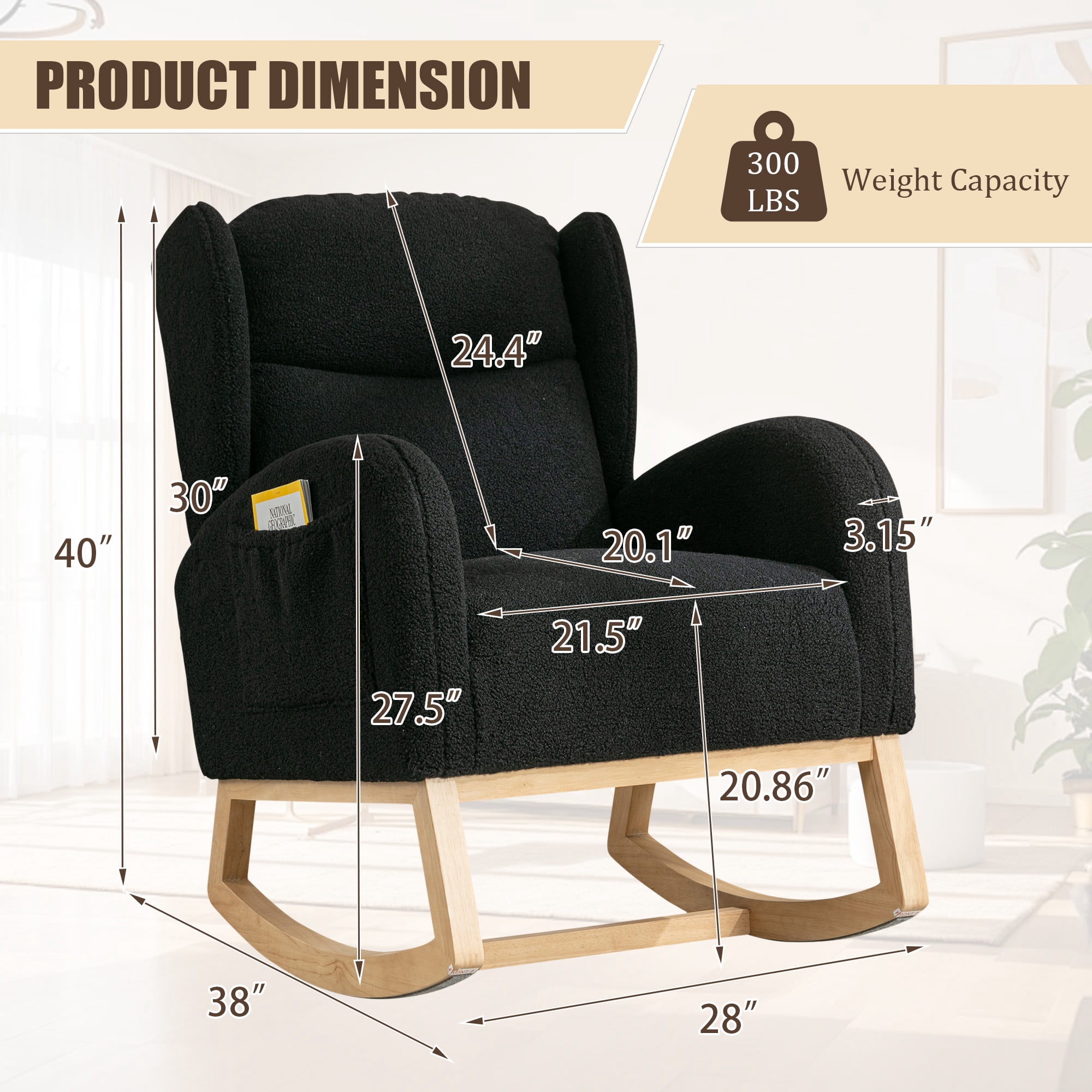 FFH Rocking Chair, Nursery Rocker with Side Pocket, Teddy Black
