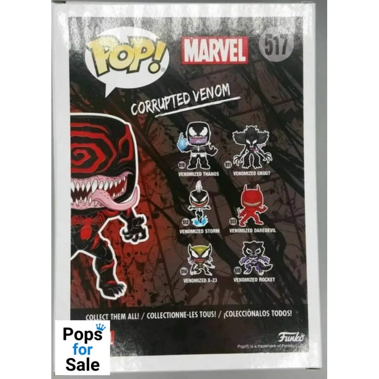 専用　pop Virus Funko POP! Animation - Tokyo Ghoul:re Vinyl Figure - HAISE SASAKI