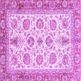 thumbnail image 1 of Ahgly Company Indoor Square Oriental Purple Traditional Area Rugs, 3' Square, 1 of 4