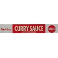 thumbnail image 5 of (3 pack) House Foods House Curry Sauce, 7.4 oz, 5 of 5