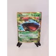 thumbnail image 1 of Carta coleccionable Pokémon Venusaur-EX XY Evolutions Holo Rare, 1 of 2