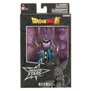 Dragon Stars Series - Dragon Ball Super - Beerus (Ver. 2), 6.5 Action Figure