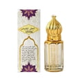 thumbnail image 2 of Mini Arabic Crystal Glass Roller Bottles Gold Refillable Oil Roll On Dispenser Empty Travel Perfume Container 1Ml,Gold A Aromatherapy, 2 of 8
