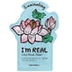 thumbnail image 2 of Mascarilla TONYMOLY I'm Real Radiance Hydrating 5 unidades, 2 of 7