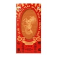 thumbnail image 1 of Enveloppes Rouges du Nouvel An Chinois, Fournitures de Fête du Nouvel An An du Cheval 2026 Paquet Rouge pour Festival du Printemps Réunions de Famille, 1 of 7