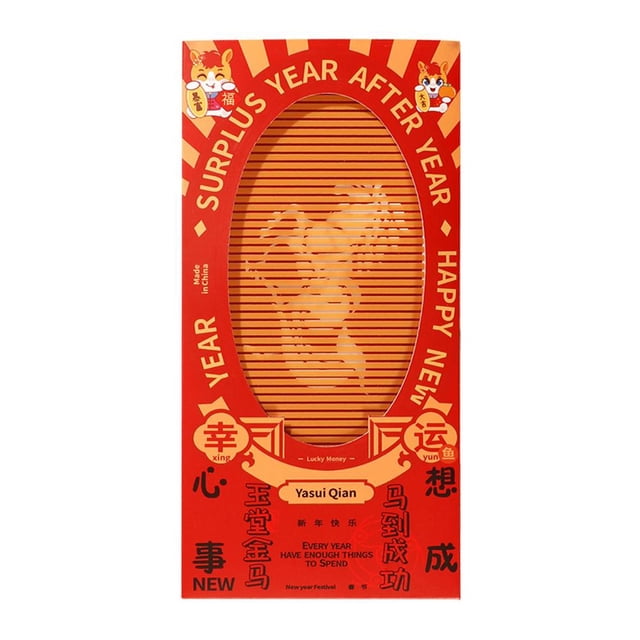 Enveloppes Rouges du Nouvel An Chinois, Fournitures de Fête du Nouvel An An du Cheval 2026 Paquet Rouge pour Festival du Printemps Réunions de Famille