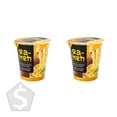 thumbnail image 2 of Ho-Ya Ramen Saveur de Poulet Doré, 12 X 70 g - Lot de 2, 2 of 2
