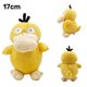 thumbnail image 3 of Muñecos de peluche de Pokémon, personajes de anime, Charizard, X&Y, Eevee, Greninja, Lucanroc, Lucario, Rayquaza, Gyarados, juguete de peluche para niños, 3 of 5