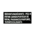 thumbnail image 5 of INTENSIFOCADOR DE FRAGANCIA DOWNY ORIGINAL 162 g, 5 of 5
