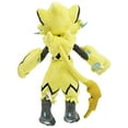 thumbnail image 2 of Sanei Pokemon All Star Collection PP133 Zeraora 10.5" Stuffed Plush, 2 of 4