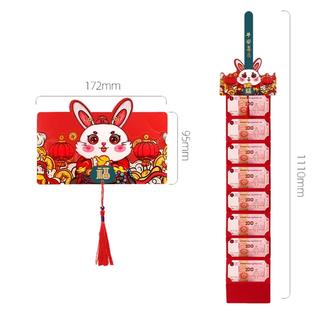 CEHVOM 2023 New Year Fold Red Envelope Personalized Red Envelope Chinese New Year Blessing Red Envelope Clearance