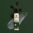 thumbnail image 3 of Pilgrim Patuá & Keratin Hair SMOOTHENING SHAMPOO for Dry & Frizzy hair 200 ml, 3 of 5
