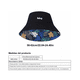 thumbnail image 2 of Sombrero Para Sol  Unisex Modelo Cocotero Belug Negro, 2 of 3