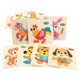 thumbnail image 2 of 10 piezas de rompecabezas de ños Animal Montessori juguete de Desarrollo Educativo bebé juguete de entrenamiento Sunnimix Juguetes de rompecabezas de madera, 2 of 8