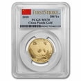 thumbnail image 3 of 2018 China 5-Coin Gold Panda Set MS-70 PCGS (FS), 3 of 4