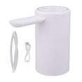 thumbnail image 2 of Water Bottle Dispenser, Automatic Drinking Water Pump Easy To Install 1200mAh ABS  For Office, 2 of 8