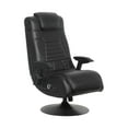 thumbnail image 1 of X Rocker Pro Series+ 2.1 Dual Wireless Pedestal Gaming Chair with Vibration, 1 of 8