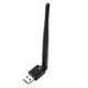 thumbnail image 2 of Adaptador USB de red USB 2.0 150Mbps shamjiam Adaptador Receptor, 2 of 7