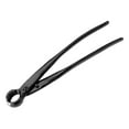 thumbnail image 3 of HONITANO Garden Work 1Pack Bonsai Knob Cutter for Pruning Branches Black Ergonomic Handle, 3 of 8