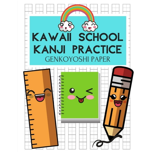 kawaii school kanji practice genkoyoshi paper notebook genkoyoshi paper